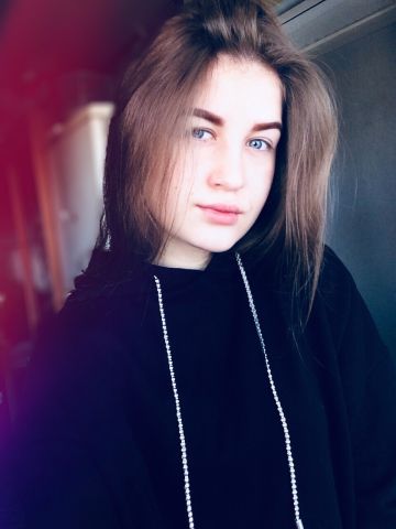 Света